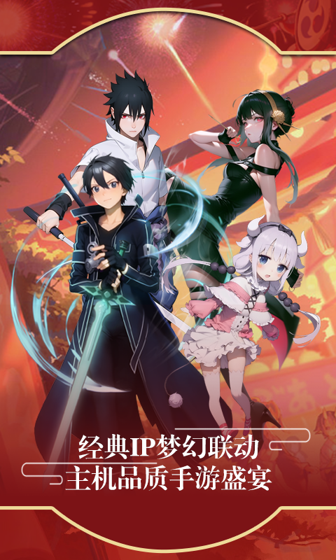 https://api.novayx.cn/static/uploads/20260823160344426.png