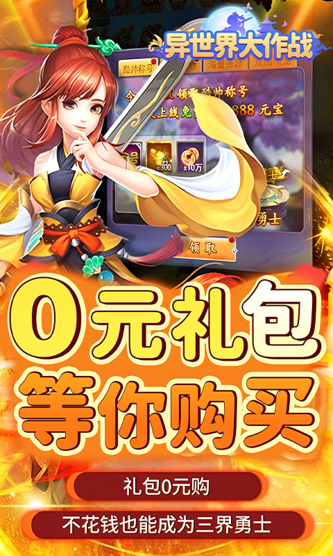 https://api.novayx.cn/static/uploads/20260823161702397.png