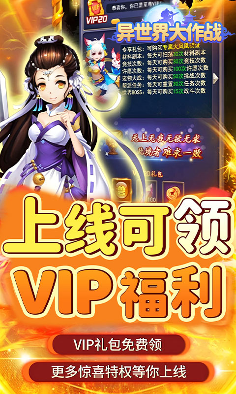 https://api.novayx.cn/static/uploads/20260823161702480.png