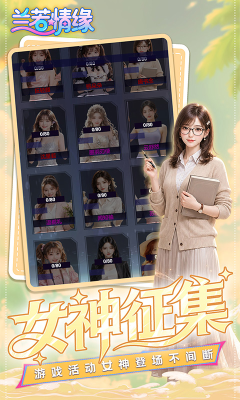 https://api.novayx.cn/static/uploads/20260824074519118.png