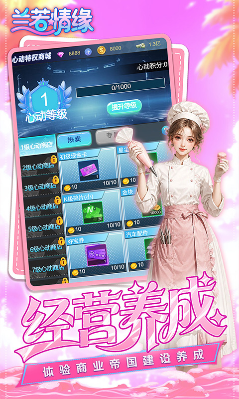 https://api.novayx.cn/static/uploads/20260824074519569.png