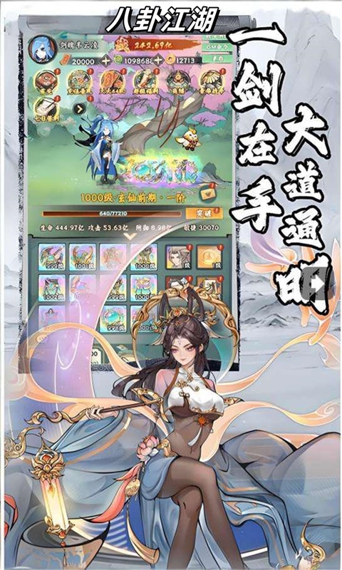 https://api.novayx.cn/static/uploads/20260824080821197.png