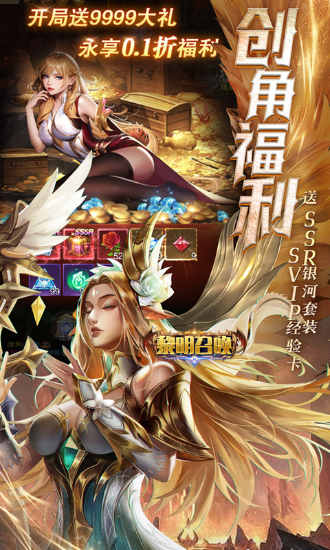 https://api.novayx.cn/static/uploads/20260824083114141.png