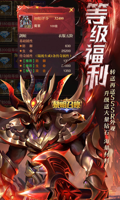 https://api.novayx.cn/static/uploads/20260824083114425.png