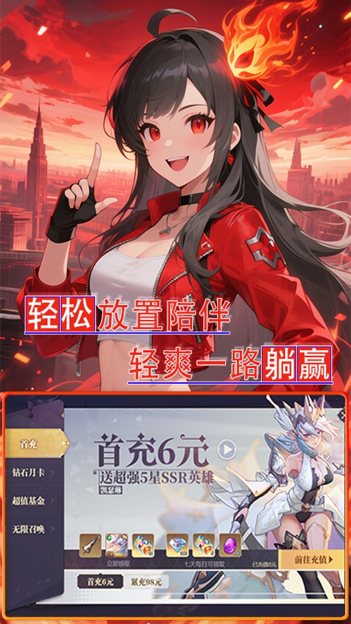 https://api.novayx.cn/static/uploads/20260824084214502.png