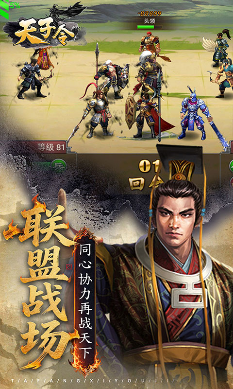 https://api.novayx.cn/static/uploads/20260824090822564.png
