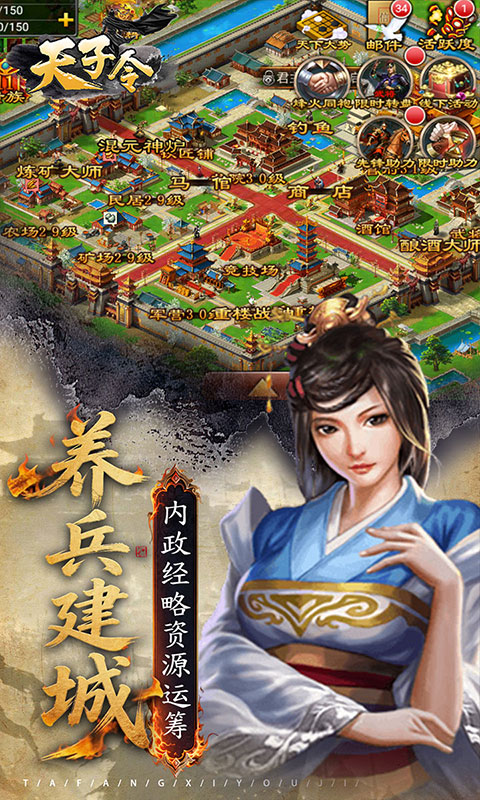 https://api.novayx.cn/static/uploads/20260824090822702.png