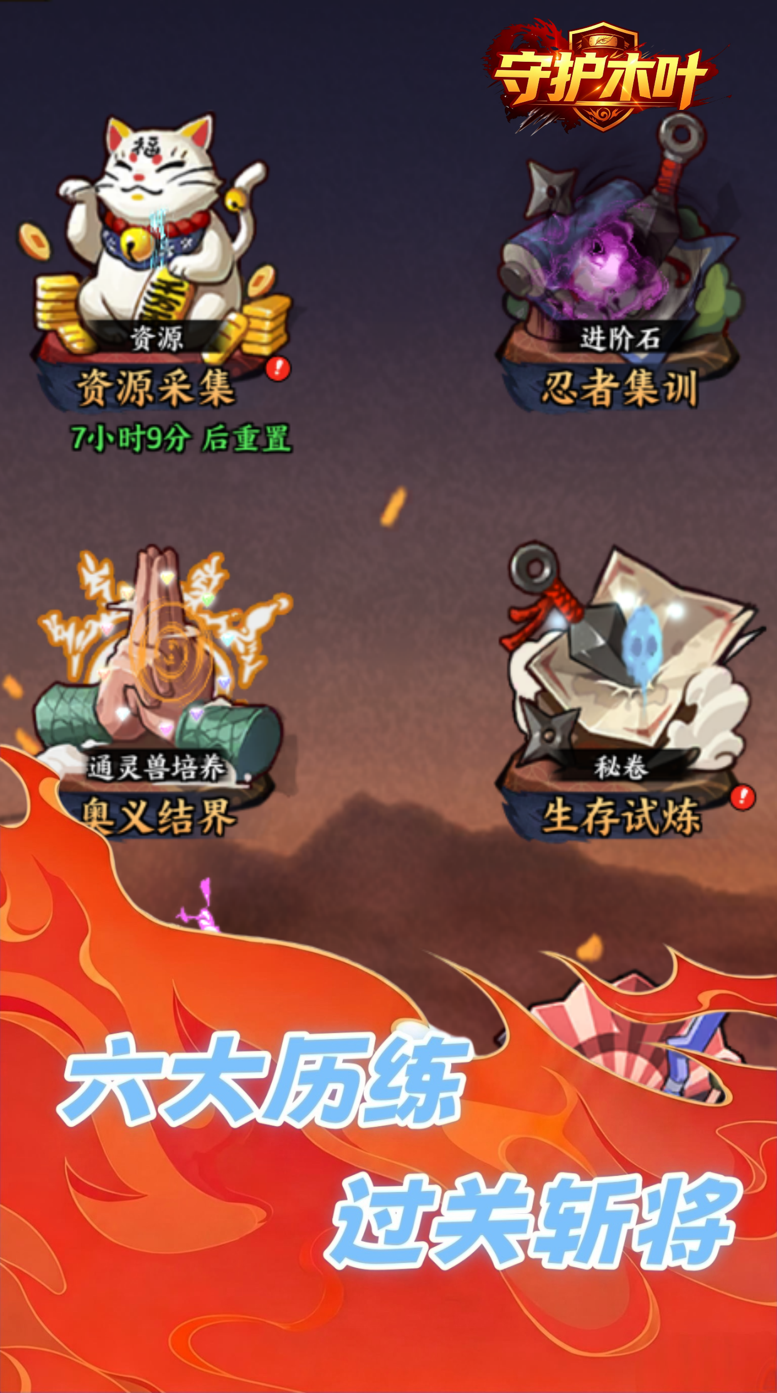 https://api.novayx.cn/static/uploads/20260824101009621.png