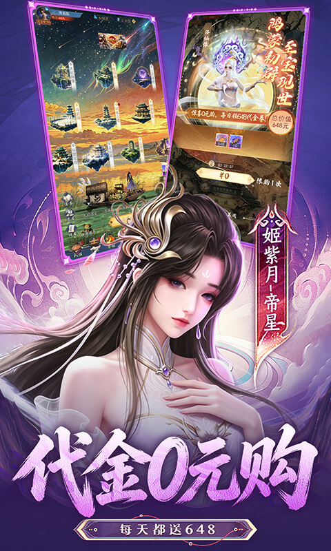 https://api.novayx.cn/static/uploads/20260825212148220.png