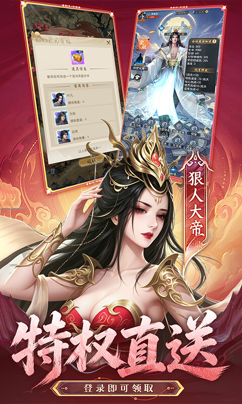 https://api.novayx.cn/static/uploads/20260825212148358.png