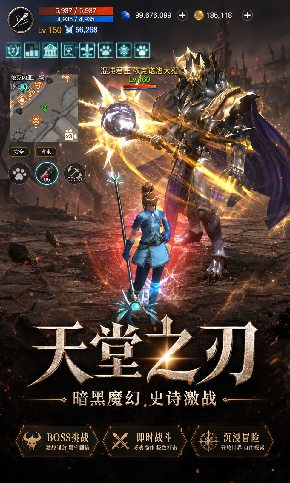 https://api.novayx.cn/static/uploads/20260825213231474.png