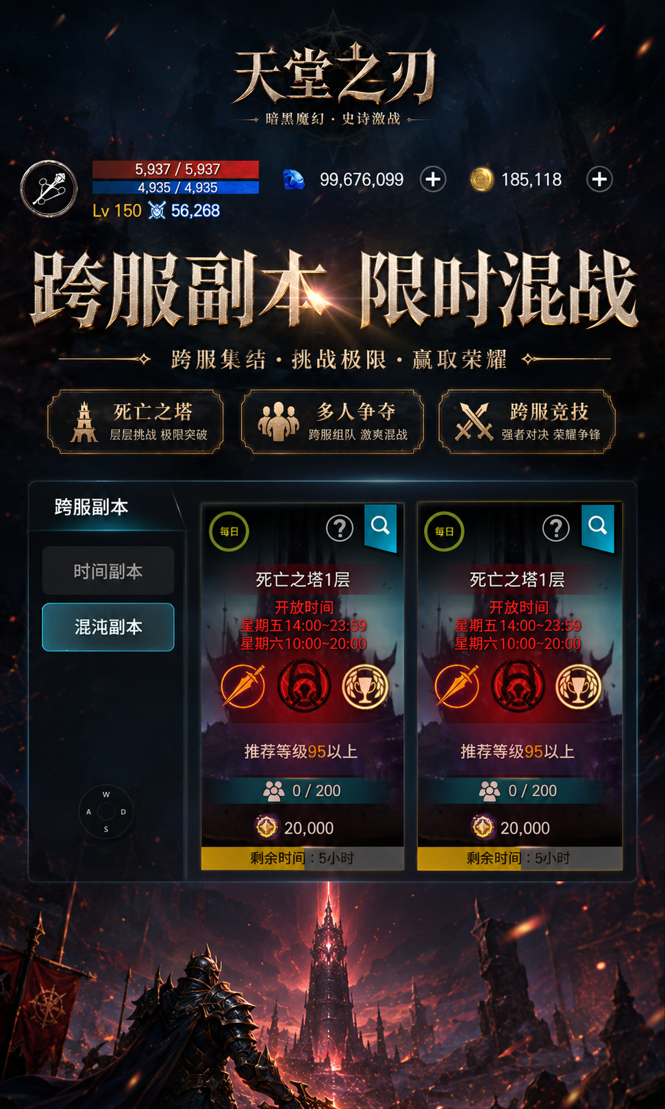 https://api.novayx.cn/static/uploads/20260825213232336.png