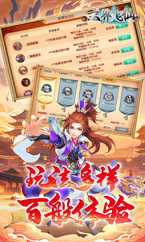 https://api.novayx.cn/static/uploads/20260825214350440.png