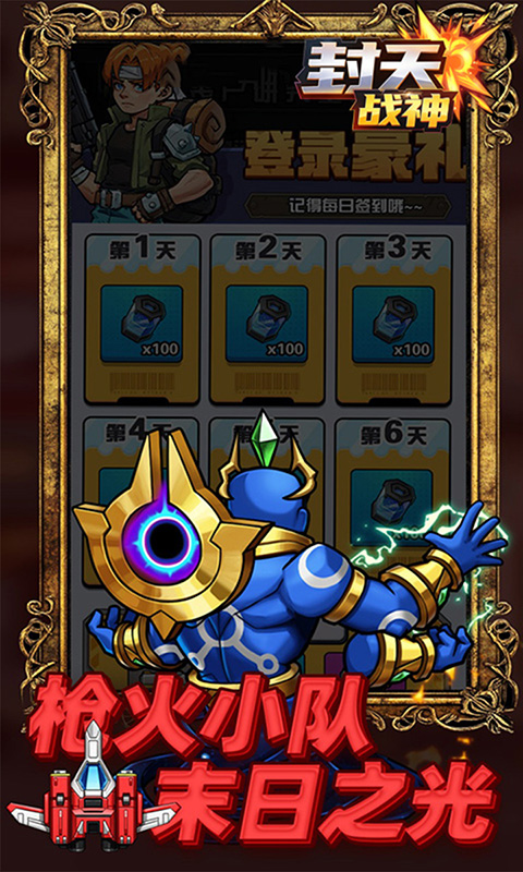 https://api.novayx.cn/static/uploads/20260825215408726.png