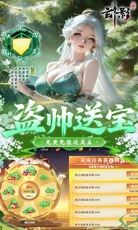 https://api.novayx.cn/static/uploads/20260825220402856.png