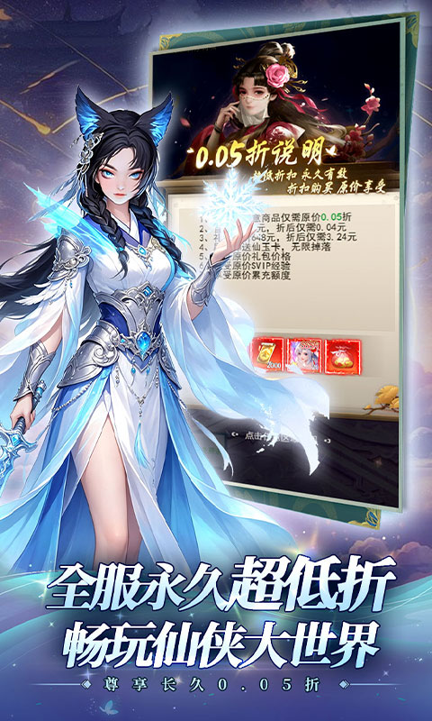 https://api.novayx.cn/static/uploads/20260825221413722.png