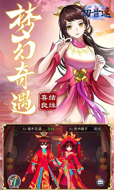 https://api.novayx.cn/static/uploads/20260825223259640.png