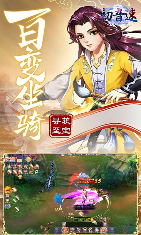 https://api.novayx.cn/static/uploads/20260825223259951.png