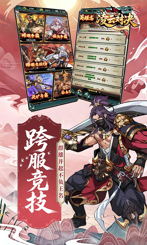 https://api.novayx.cn/static/uploads/20260825224410522.png