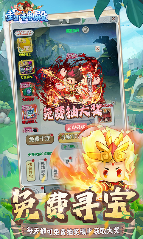 https://api.novayx.cn/static/uploads/20260825233411874.png