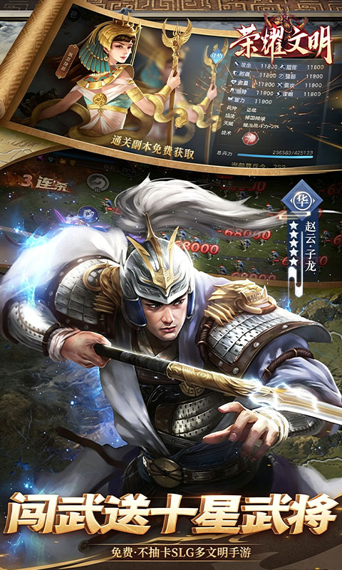 https://api.novayx.cn/static/uploads/20260825234316279.png