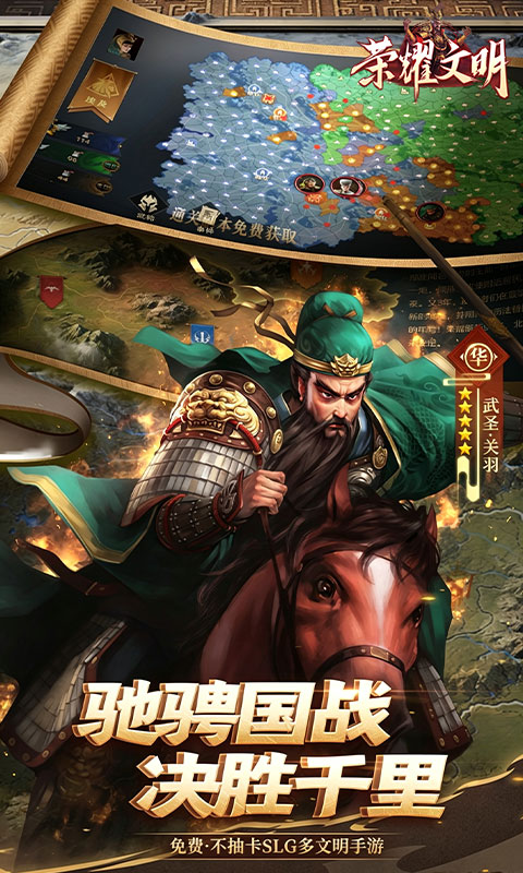 https://api.novayx.cn/static/uploads/20260825234317245.png