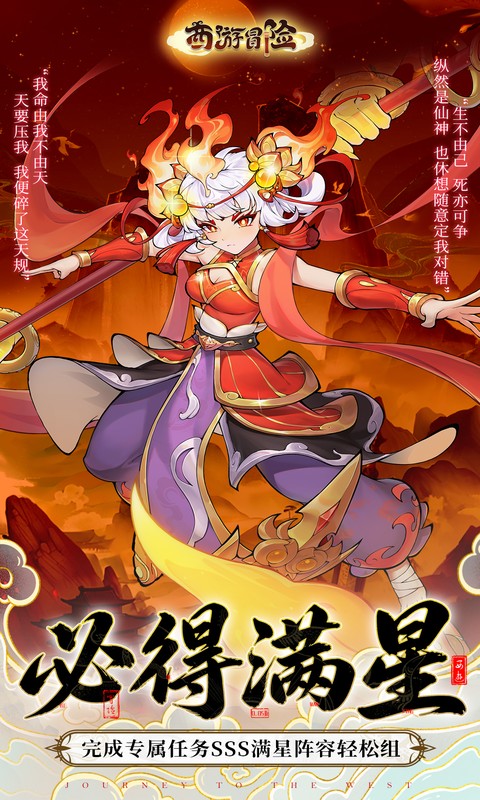 https://api.novayx.cn/static/uploads/20260826011139541.png