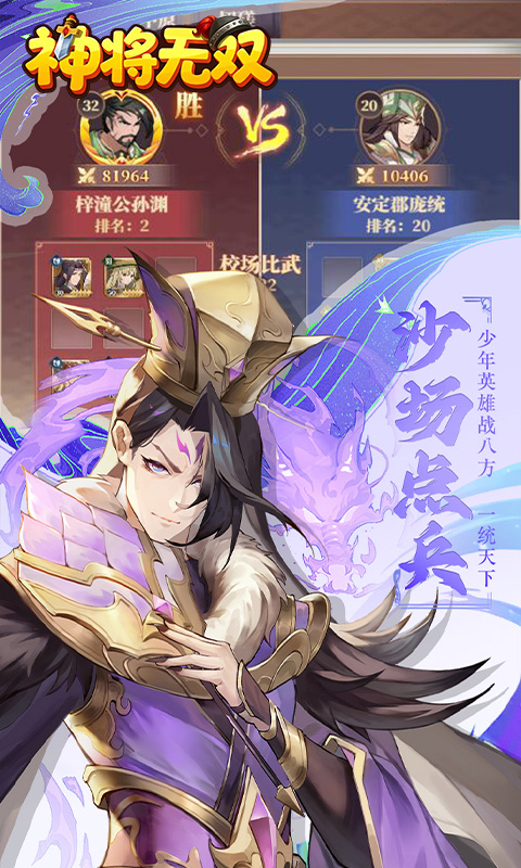 https://api.novayx.cn/static/uploads/20260826012336210.png