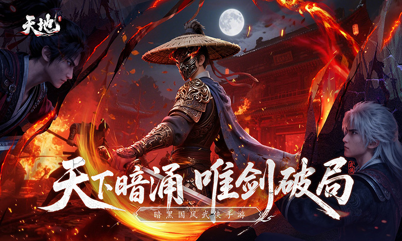 https://api.novayx.cn/static/uploads/20260826022539920.png