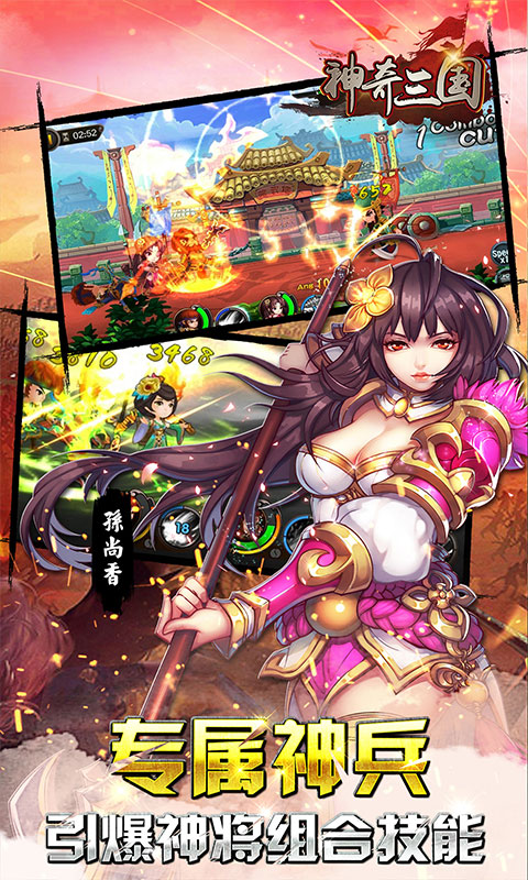 https://api.novayx.cn/static/uploads/20260826023712189.png