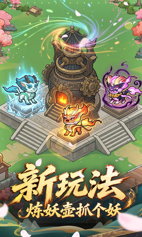 https://api.novayx.cn/static/uploads/20260826031901198.png