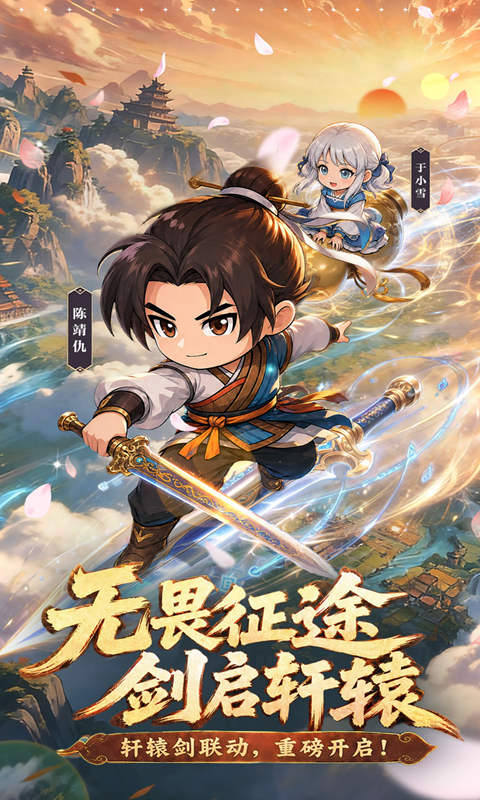https://api.novayx.cn/static/uploads/20260826031901829.png