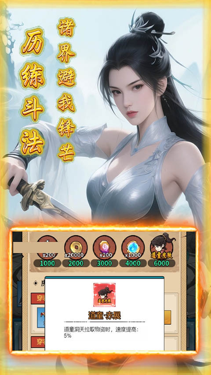 https://api.novayx.cn/static/uploads/20260826035829693.png