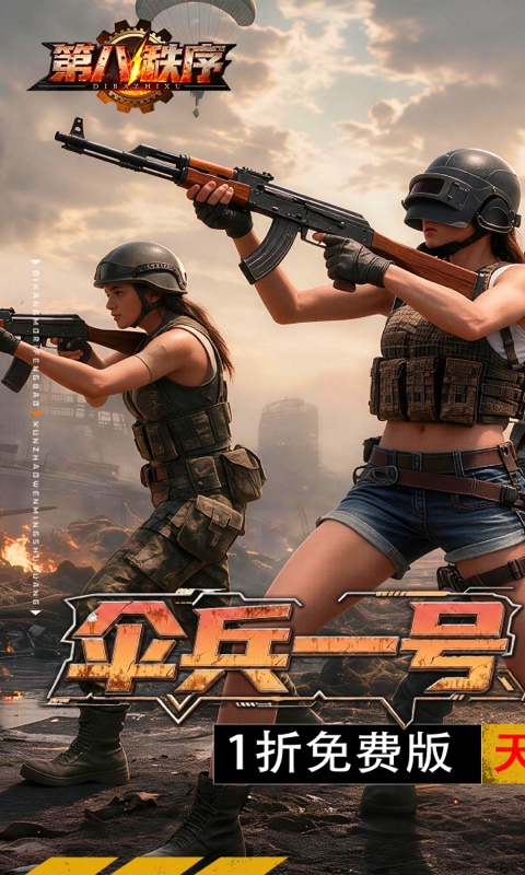 https://api.novayx.cn/static/uploads/20260826042859714.png