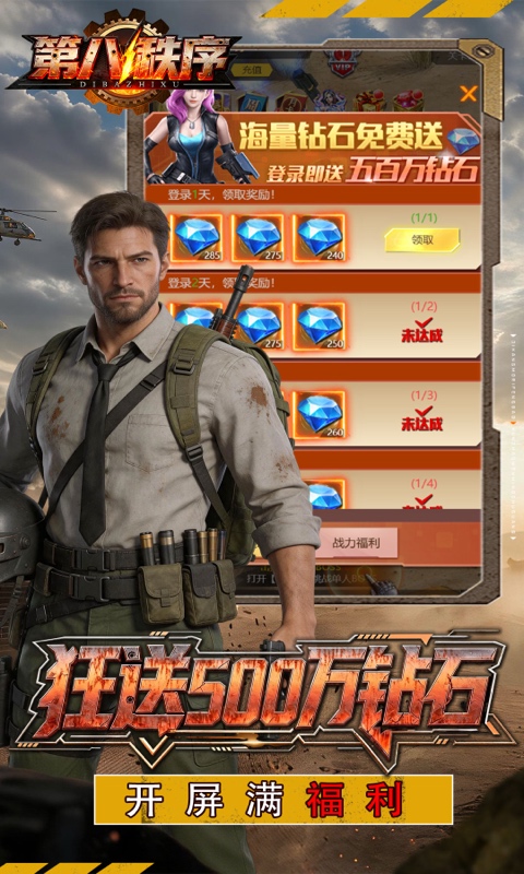 https://api.novayx.cn/static/uploads/20260826042900392.png