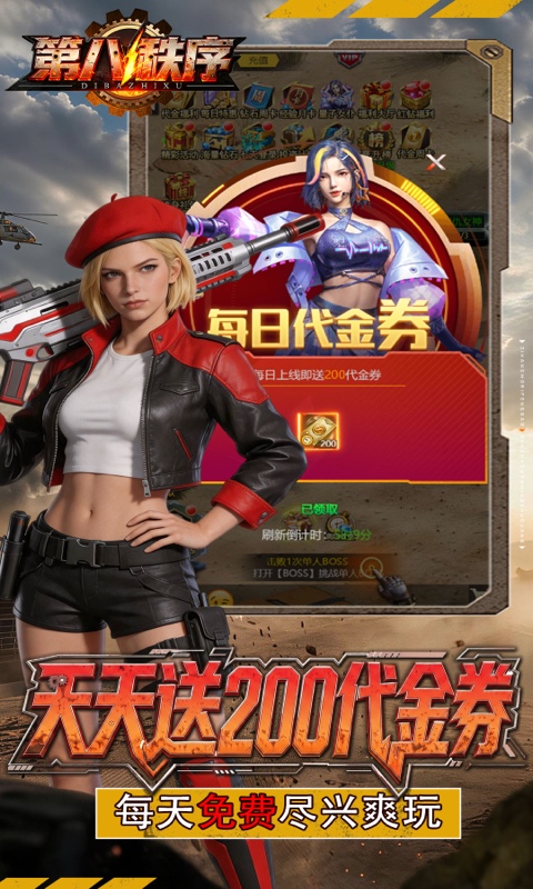 https://api.novayx.cn/static/uploads/20260826042900784.png