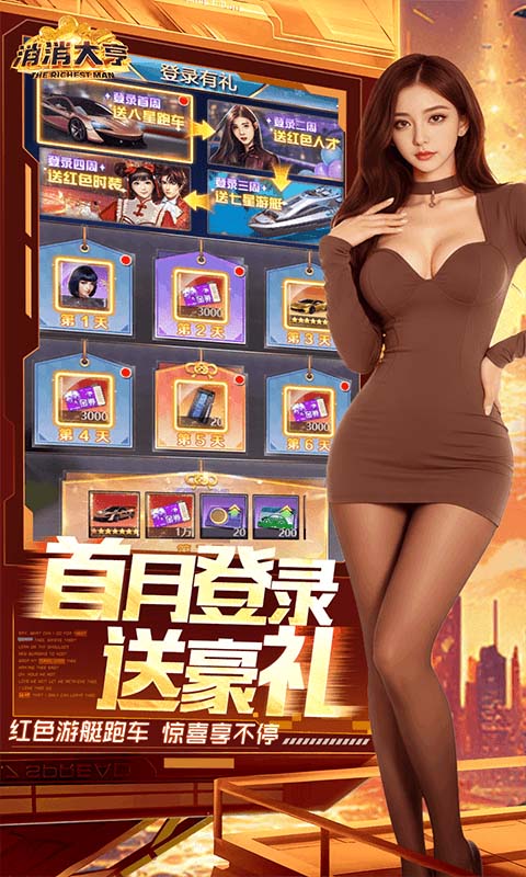 https://api.novayx.cn/static/uploads/20260826044805228.png