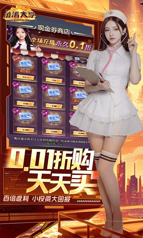 https://api.novayx.cn/static/uploads/20260826044805921.png