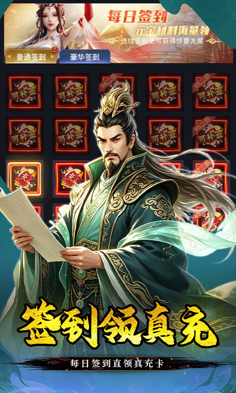 https://api.novayx.cn/static/uploads/20260826045717947.png