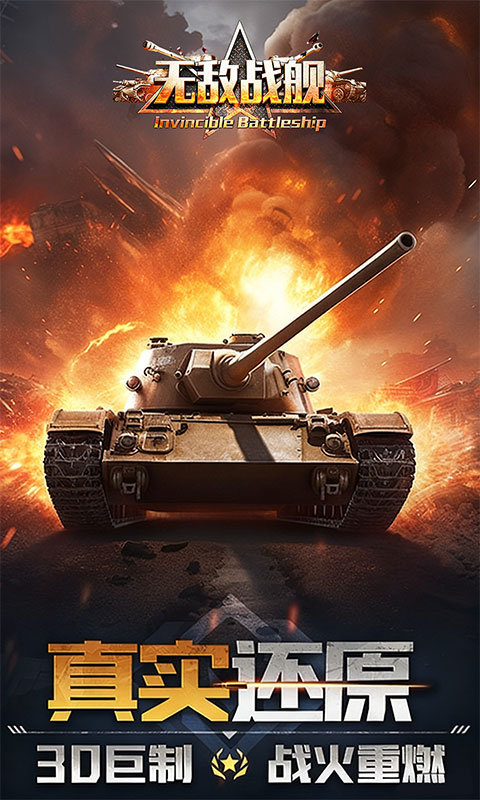 https://api.novayx.cn/static/uploads/20260826081446984.png