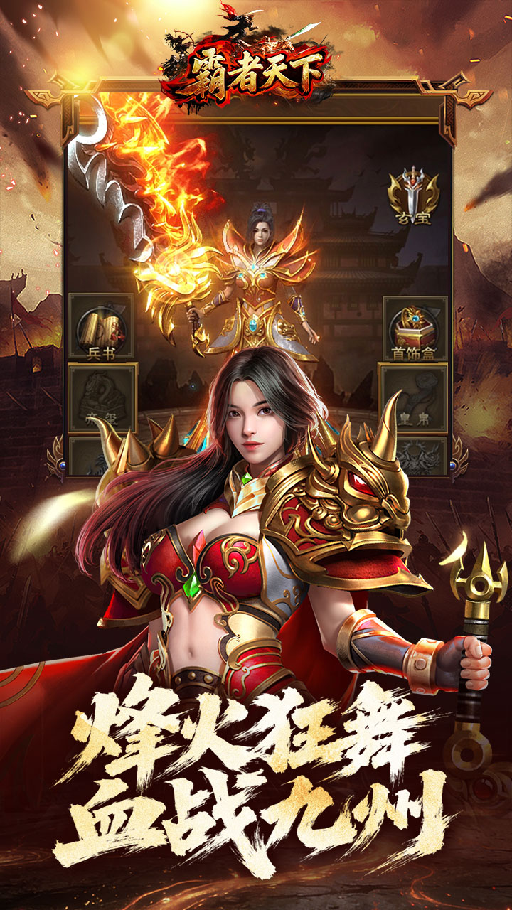 https://api.novayx.cn/static/uploads/20260826081609604.png