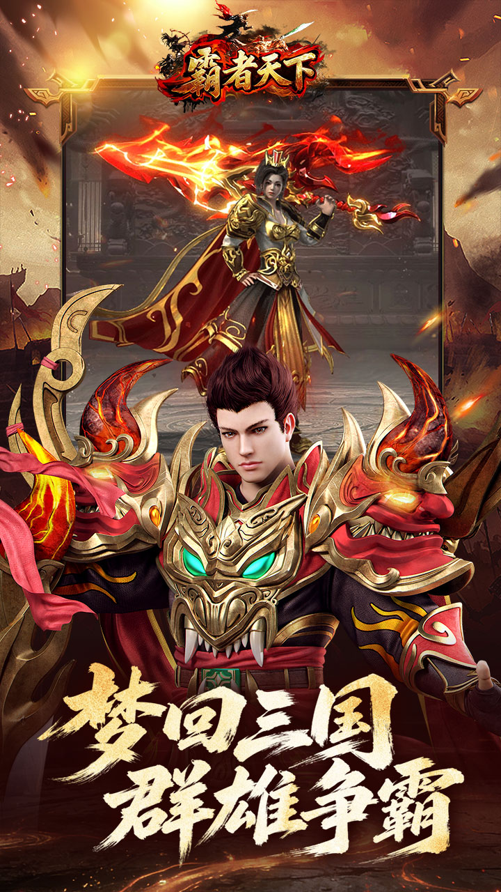 https://api.novayx.cn/static/uploads/20260826081609890.png