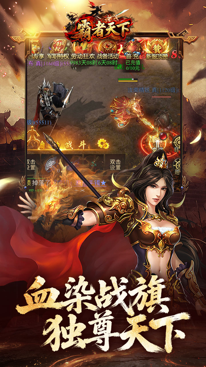 https://api.novayx.cn/static/uploads/20260826081609917.png