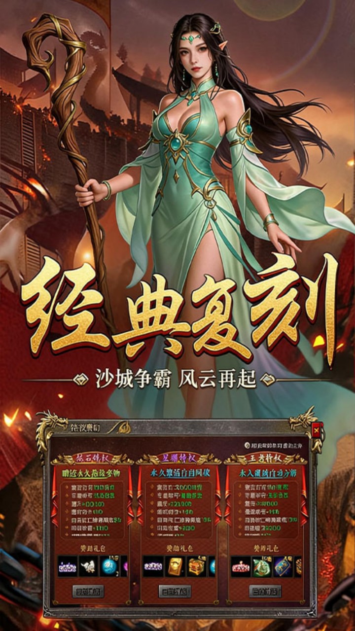 https://api.novayx.cn/static/uploads/20260826081730440.png