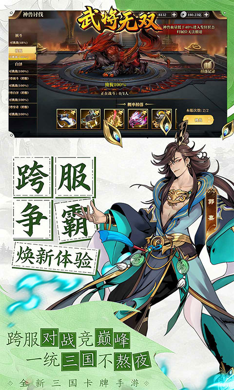 https://api.novayx.cn/static/uploads/20260826082751776.png