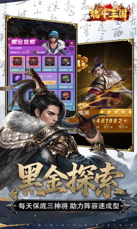 https://api.novayx.cn/static/uploads/20260826083754719.png
