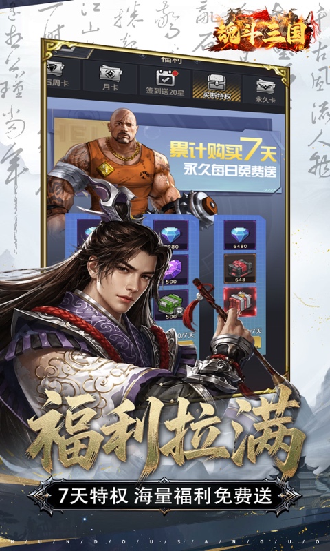 https://api.novayx.cn/static/uploads/20260826083754880.png