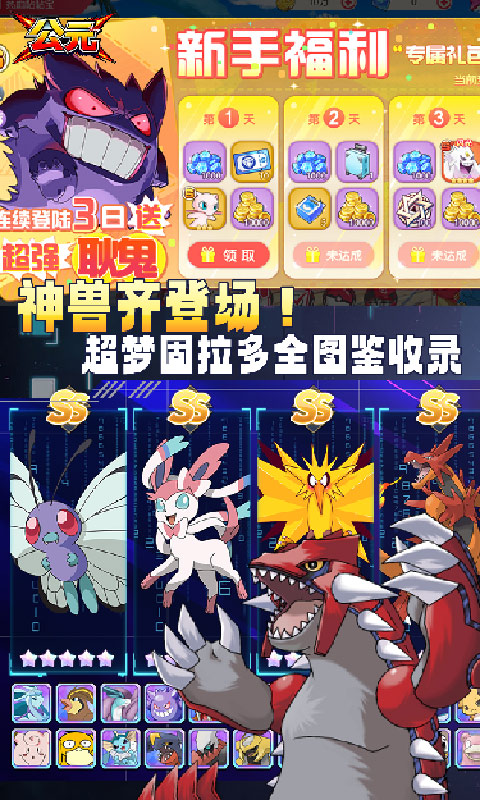 https://api.novayx.cn/static/uploads/20260826094012505.png