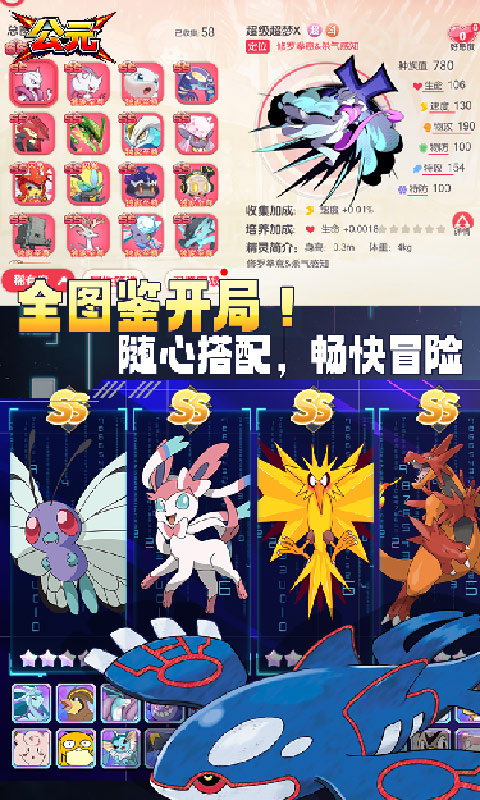 https://api.novayx.cn/static/uploads/20260826094015526.png