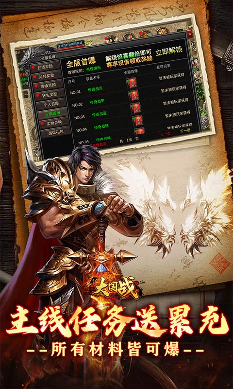 https://api.novayx.cn/static/uploads/20260826101324579.png